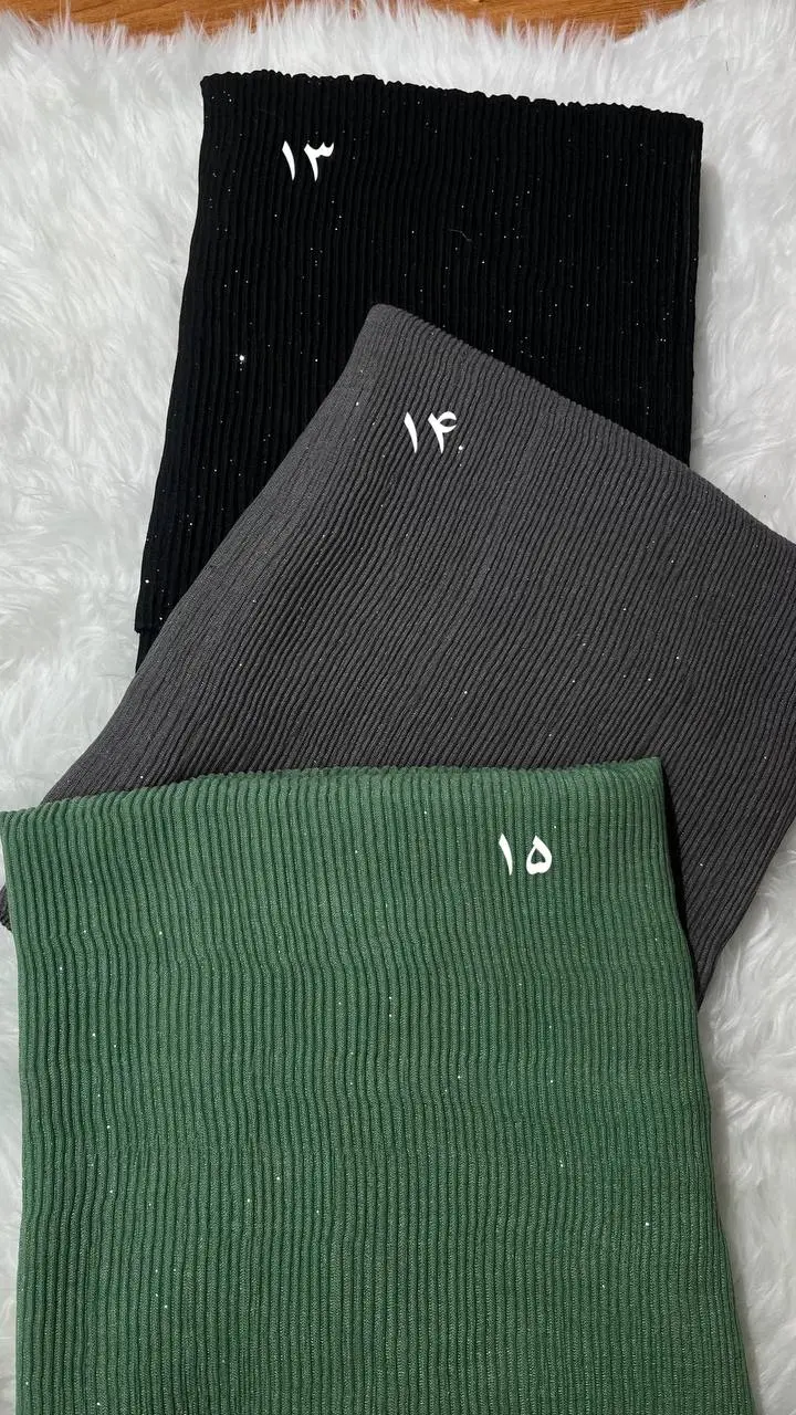 شال نیایش ۱